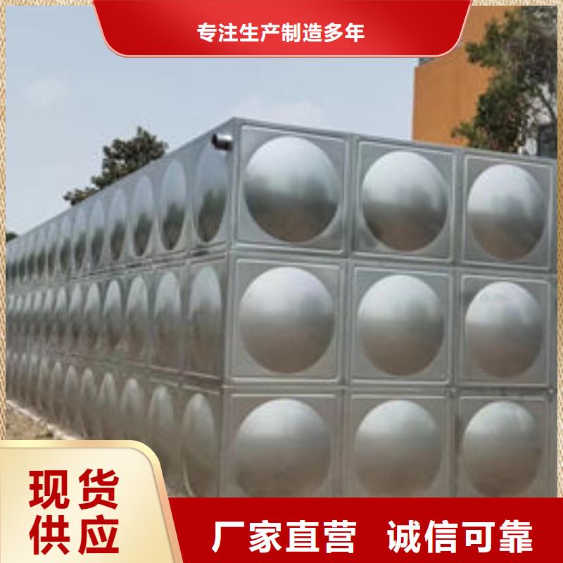 水箱,【模压板水箱厂家】放心购