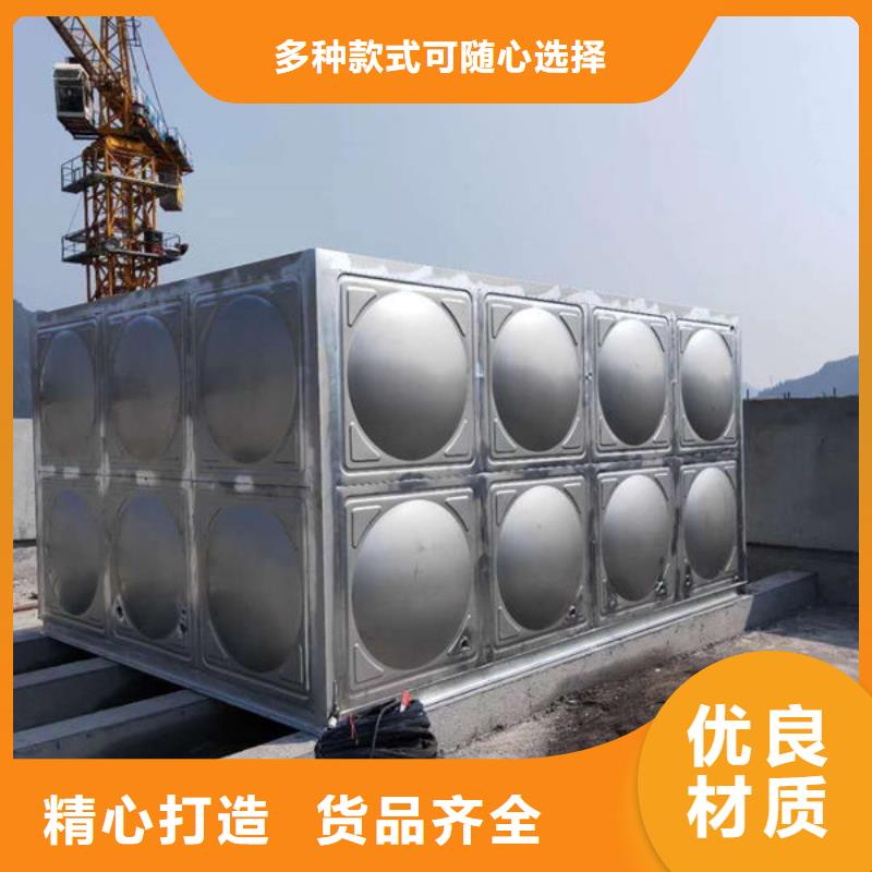 箱泵一体化水箱生产基地