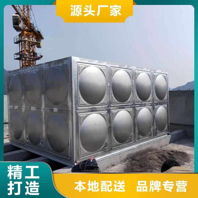 箱泵一体化水箱生产厂家