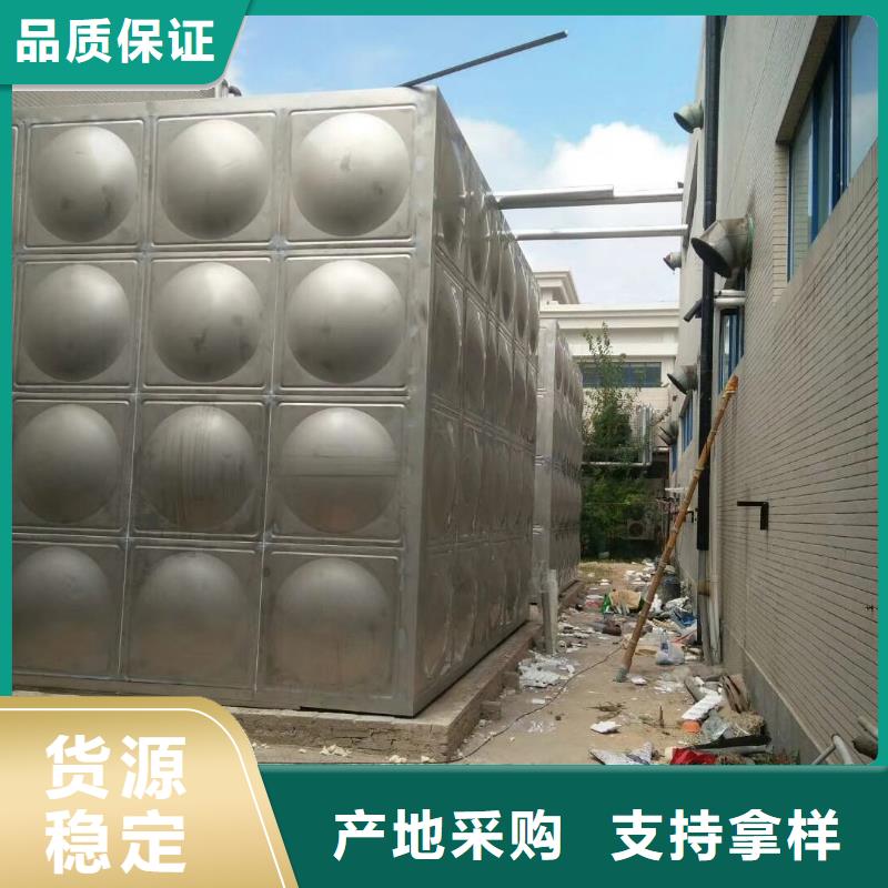 水箱18立方消防水箱品质之选