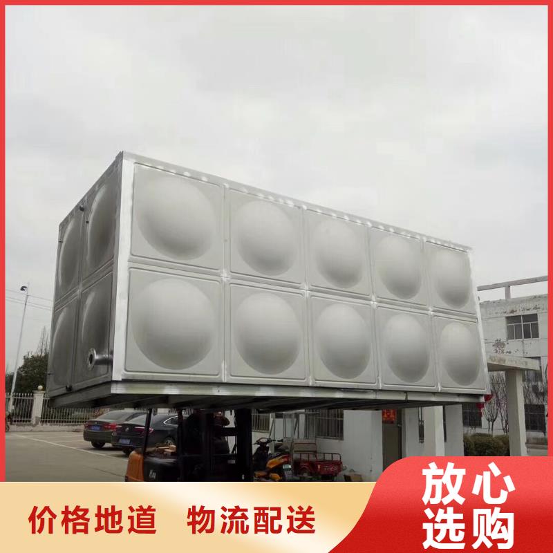水箱,BDF地埋水箱用心做好每一件产品