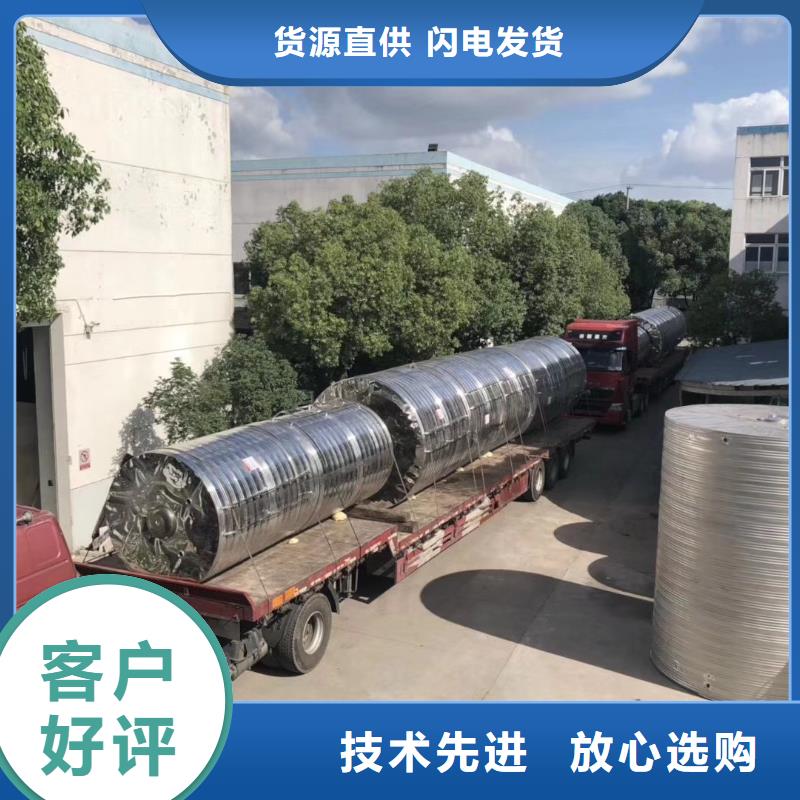 水箱多行业适用
