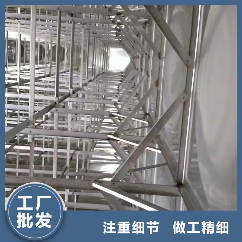 【水箱】_不锈钢生活水箱使用方法