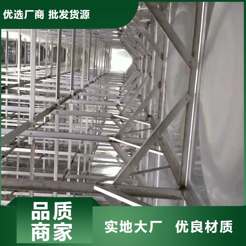 水箱,不锈钢生活水箱保障