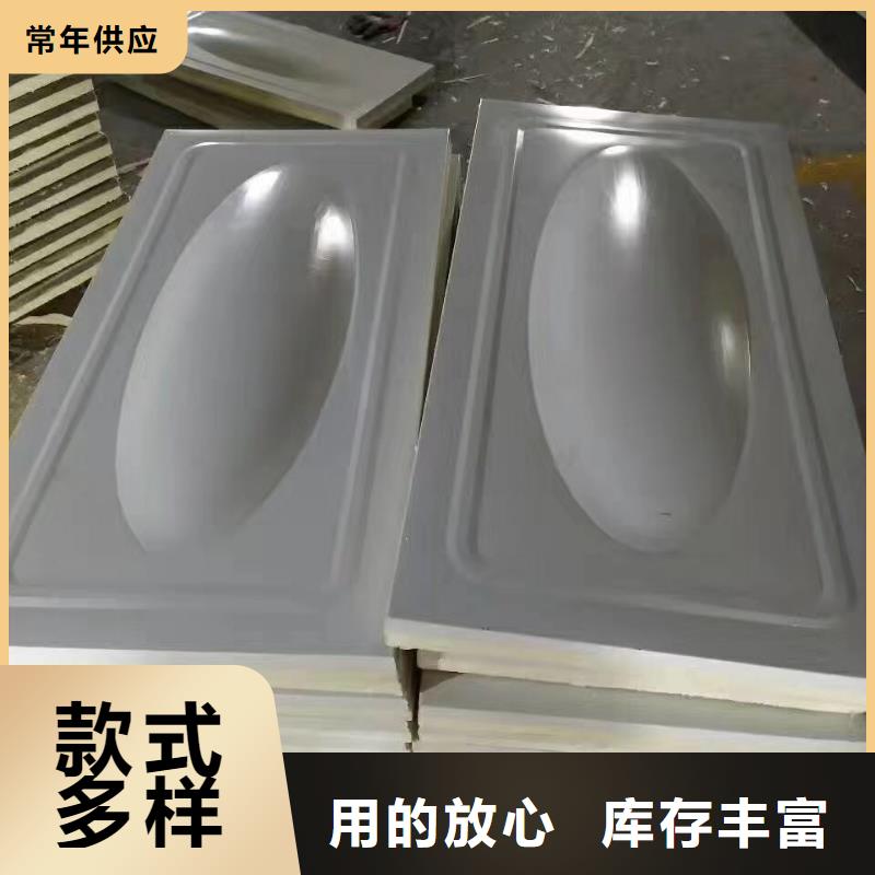 消防水箱水位标准是多少安装批发