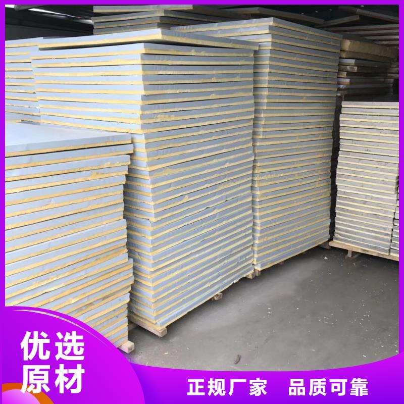 水箱【304消防水箱】厂家规格全