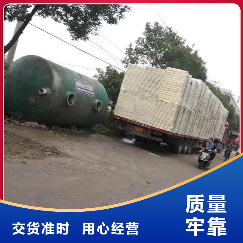 水箱供水设备厂符合行业标准