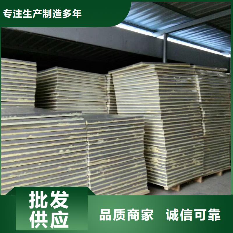 消防水箱怎么补水价格低批发