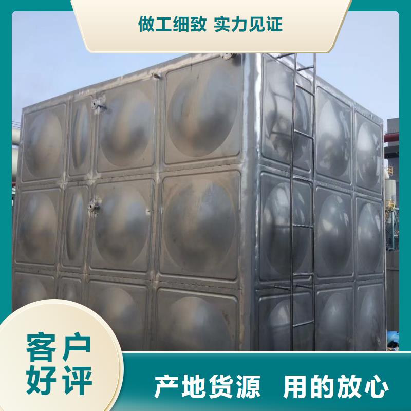水箱304不锈钢水箱产地厂家直销