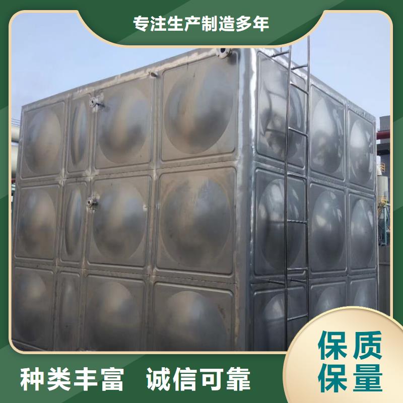 水箱,BDF地埋水箱用心做好每一件产品