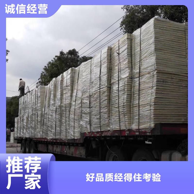 水箱模压板水箱厂家根据要求定制