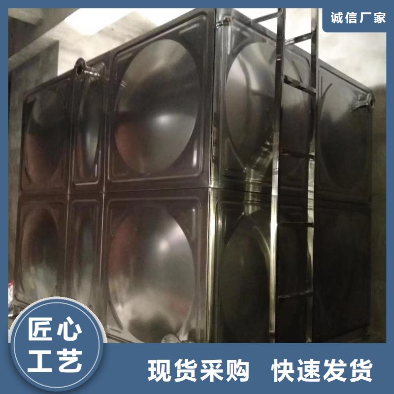 水箱客户好评