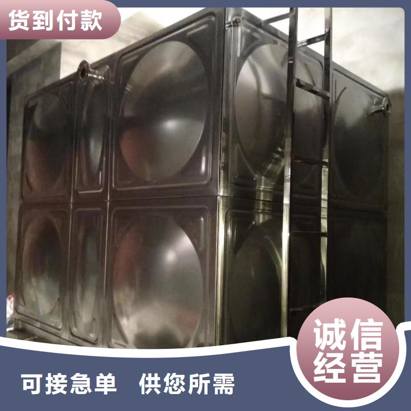 琼海市水箱水位自动控制器品牌厂家