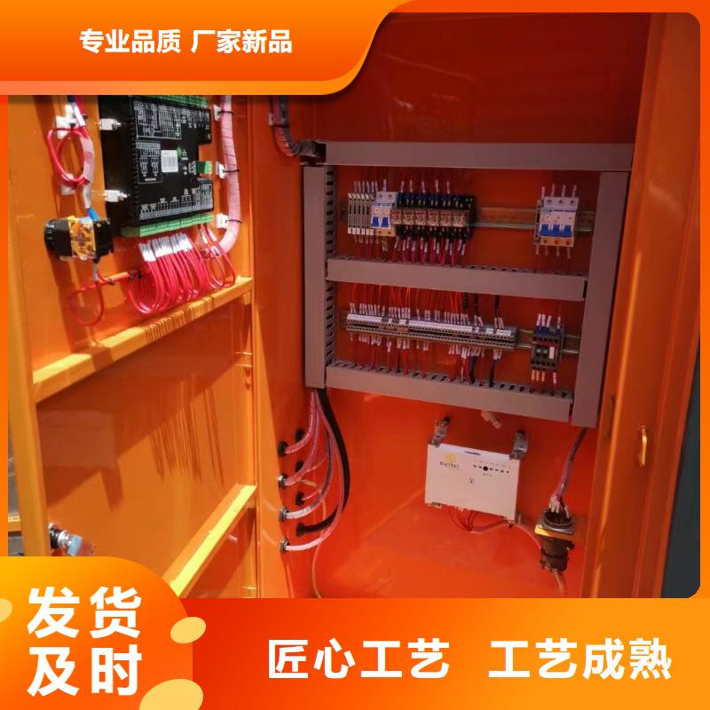 400KW发电机出租租赁（推荐厂家）专业发电机出租租赁型号齐全