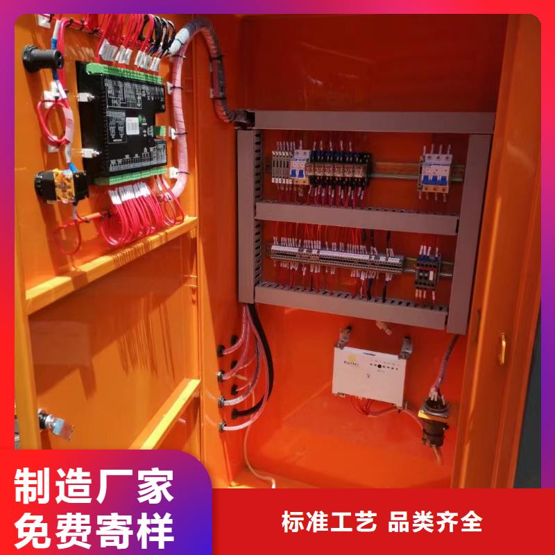 400KW发电机出租信息（逸尔附近发电机出租厂家）低噪音