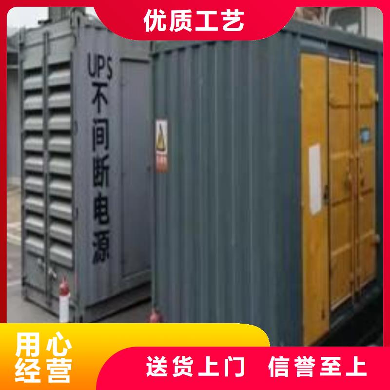 UPS电源出租出租各型号电缆线/临时发电专家