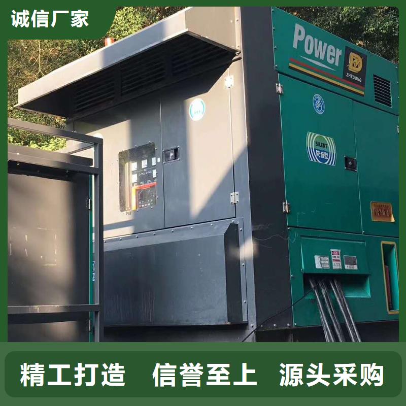 中高压发电机租赁/公司【50KW-3000KW】设备先进