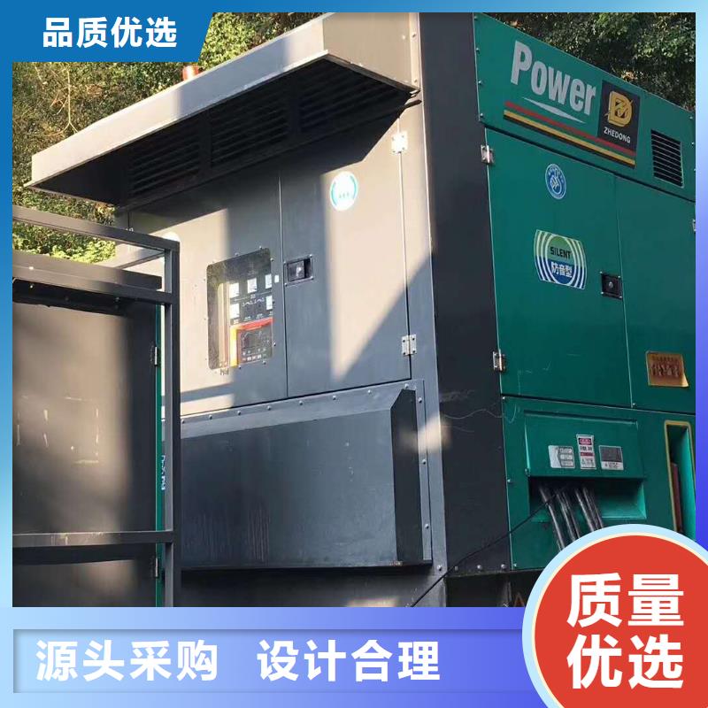 200KW发电车租赁价格@本地出租柴油发电机