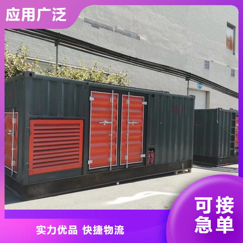 大型发电机租赁市场（400KW/500KW发电机出租）租金便宜