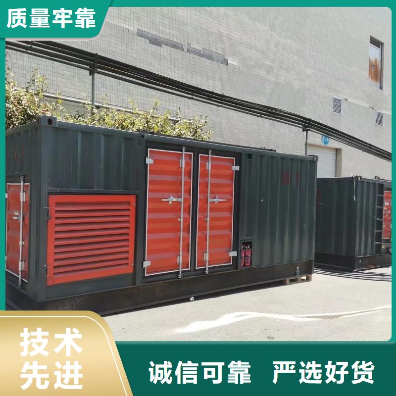 50KW-3000KW机组发电机出租报价表(配带电缆）