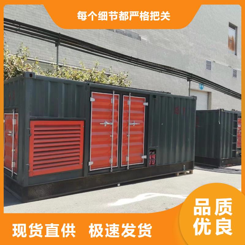 应急电源车/发电车/UPS电源附近发电机出租厂家(配带电缆）