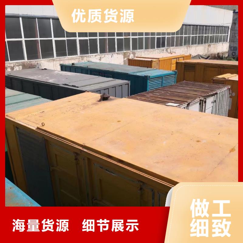 深圳南湖街道高压发电机租赁出租工厂工地工程发电机出租/承接停电限电缺电工程