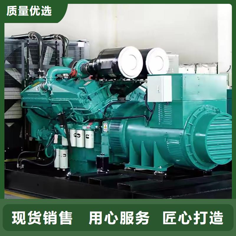 高压发电机出租（1000KW1200KW卡特发电机出租）欢迎电询