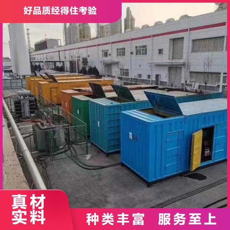 工地临时发电机出租（1000KW1200KW卡特发电机出租）无中间商