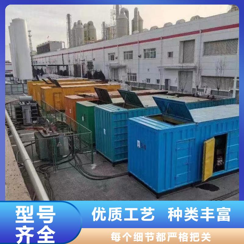 UPS不间断电源出租、供应全市各地区