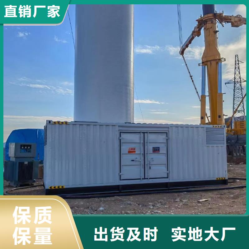 千伏安电力高压发电机10KV/15KV/20KV/25KV/35KV出租（高压发电机出租报价）