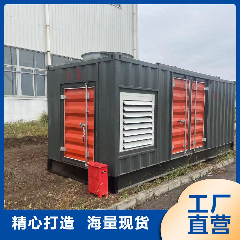 租赁发电机本地商家（400KW/500KW发电机出租）长期供应