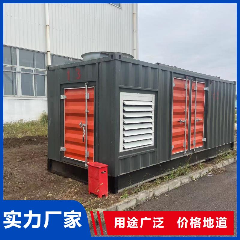 100KW发电车出租租赁（推荐厂家）发电机、发电车、电缆线租赁公司