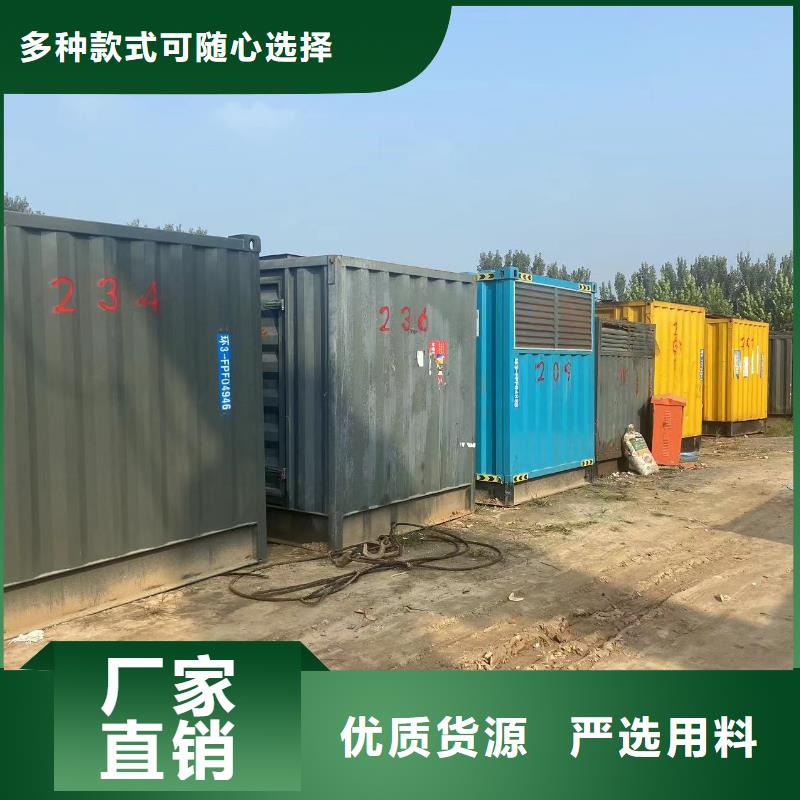 出租发电机租赁【100KW/200KW/300KW移动发电车】功率齐全