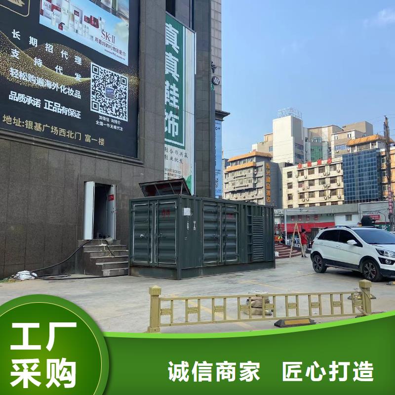 深圳东门街道500KW发电机出租（租发电机带电缆线）