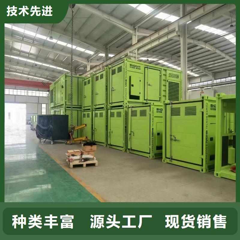 逸尔发电机出租报价表（100KW/200KW/300KW发电车长期供应）