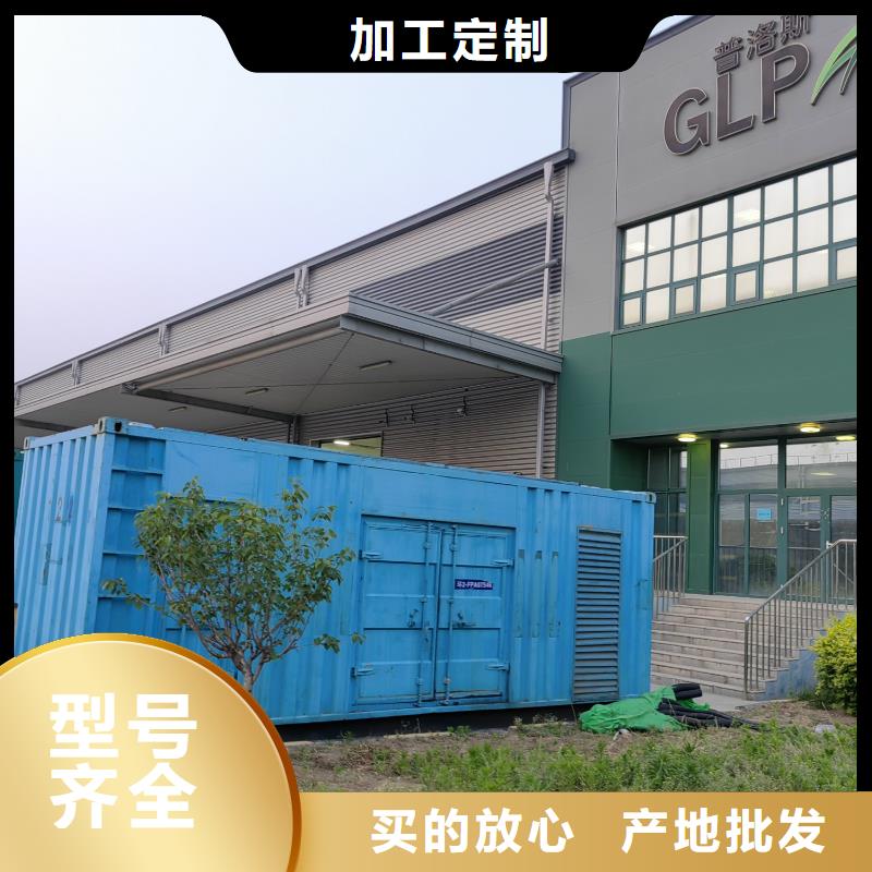 千伏安电力50KW/100KW/150KW/200KW发电车出租（商用发电机出租信息）