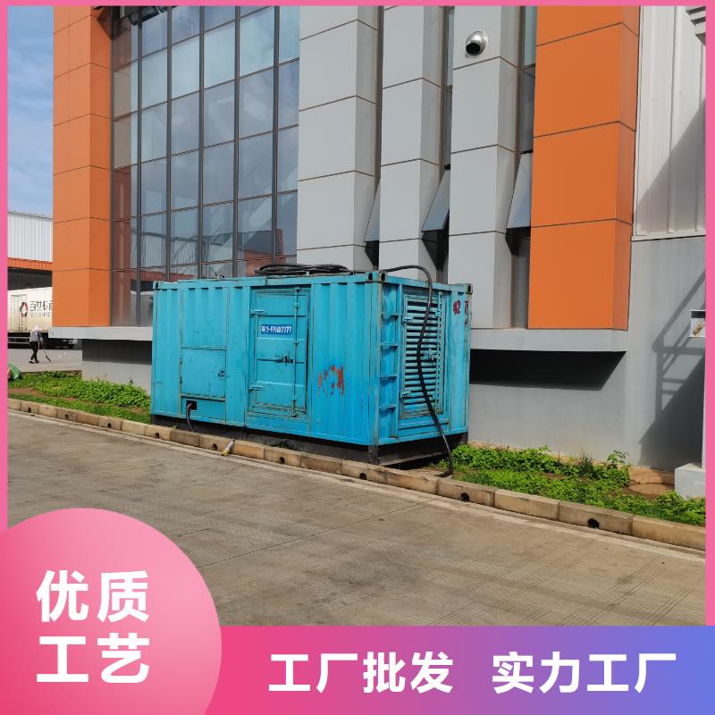 工地临时发电机出租（1000KW1200KW卡特发电机出租）无中间商