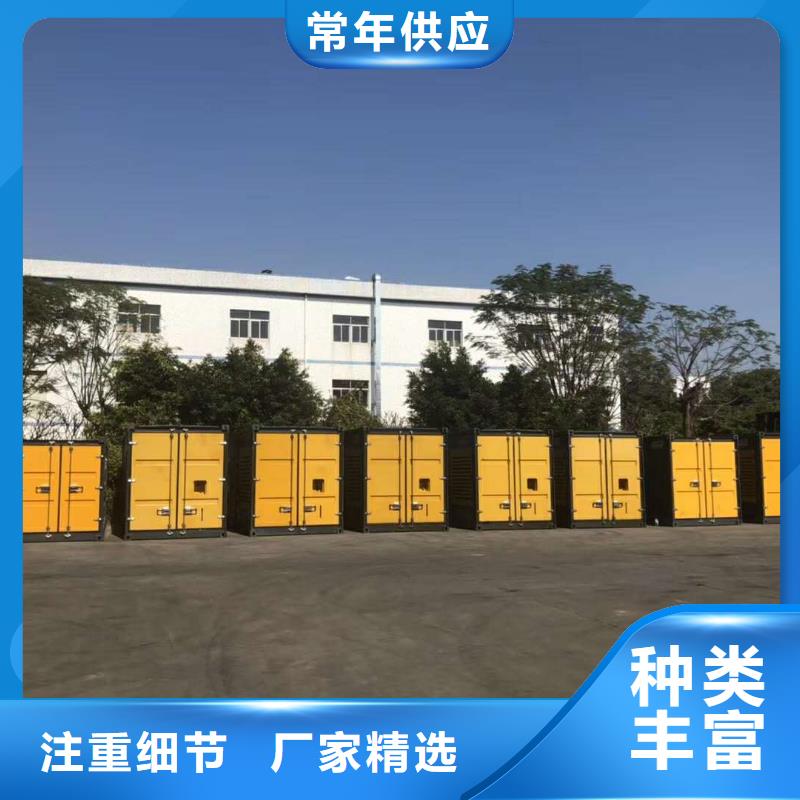 移动式发电机出租（100KW200KW300KW移动发电车出租）支持并机