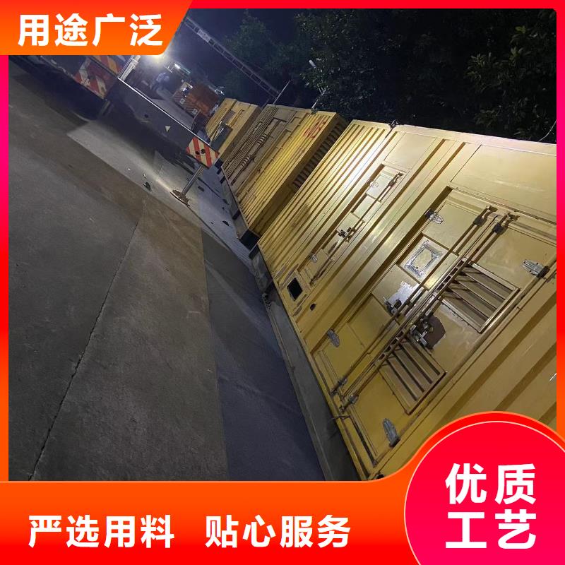 出租300KW发电机【逸尔电力租赁】供应限电停电缺电工程