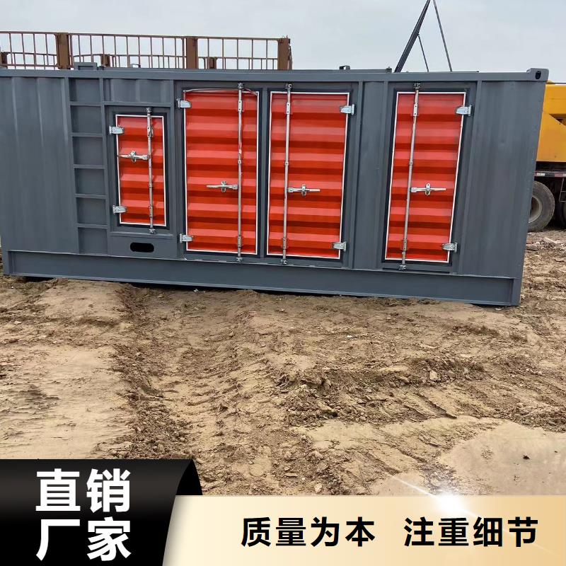 静音发电机出租咨询（50KW/100KW/200KW/300KW移动发电车）实力厂家