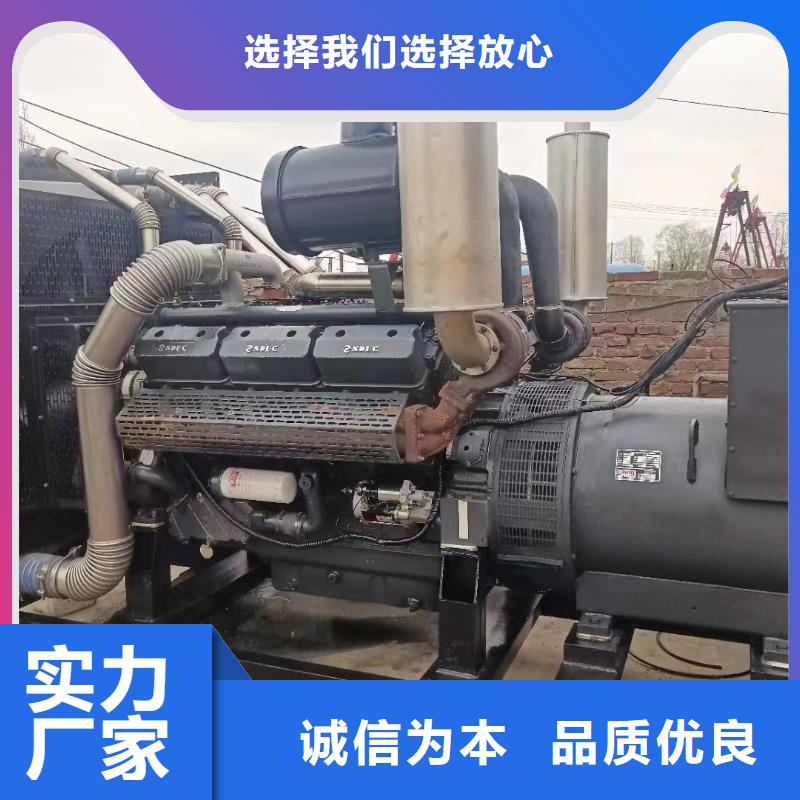 海南昌江县千伏安电力进口50KW-3000KW发电机出租（商用发电机出租信息）