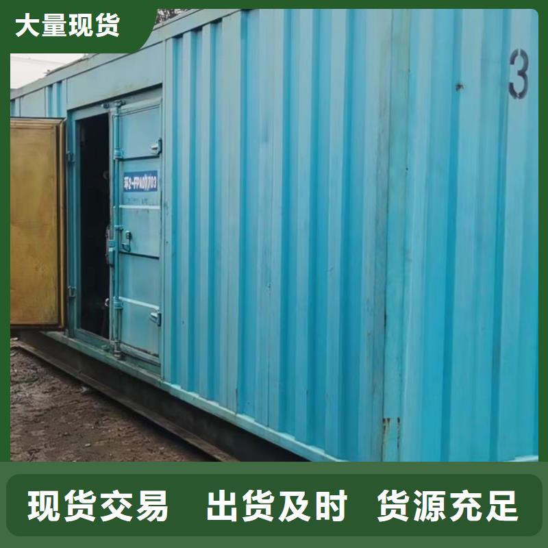 出租300KW发电机【逸尔电力租赁】供应限电停电缺电工程