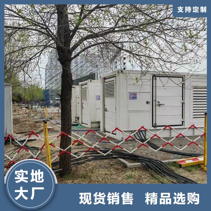 附近发电机出租厂家【10KV/15KV高压发电机出租】全自动设备