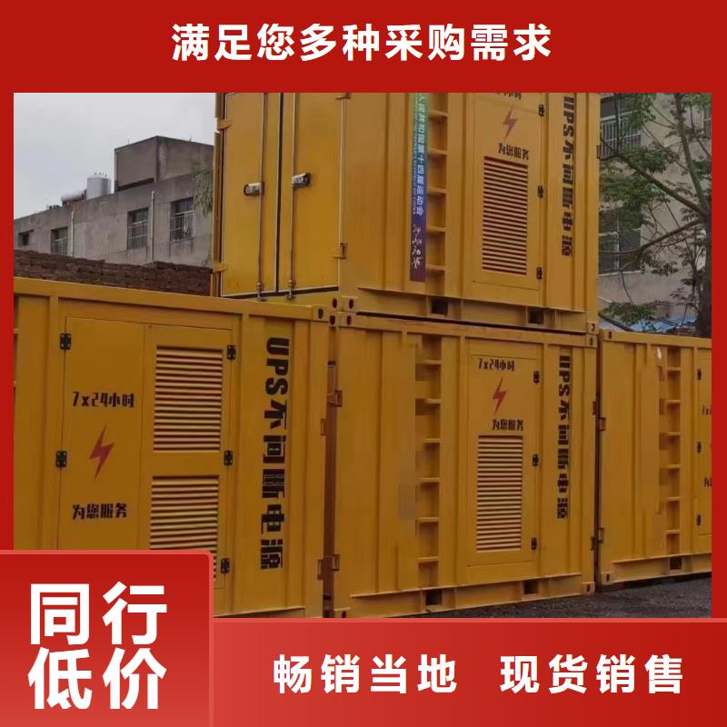 工地发电机出租租赁（100KW/200KW/300KW/400KW/500KW发电机组）源头厂家