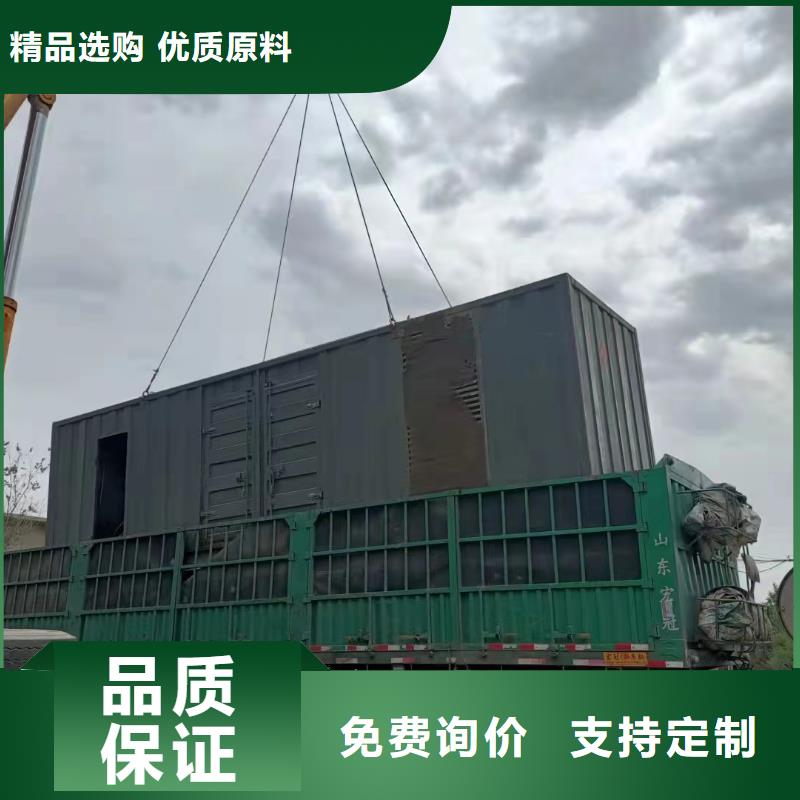 发电机租赁出租公司（50KW-2000KW中压发电机）电力设备