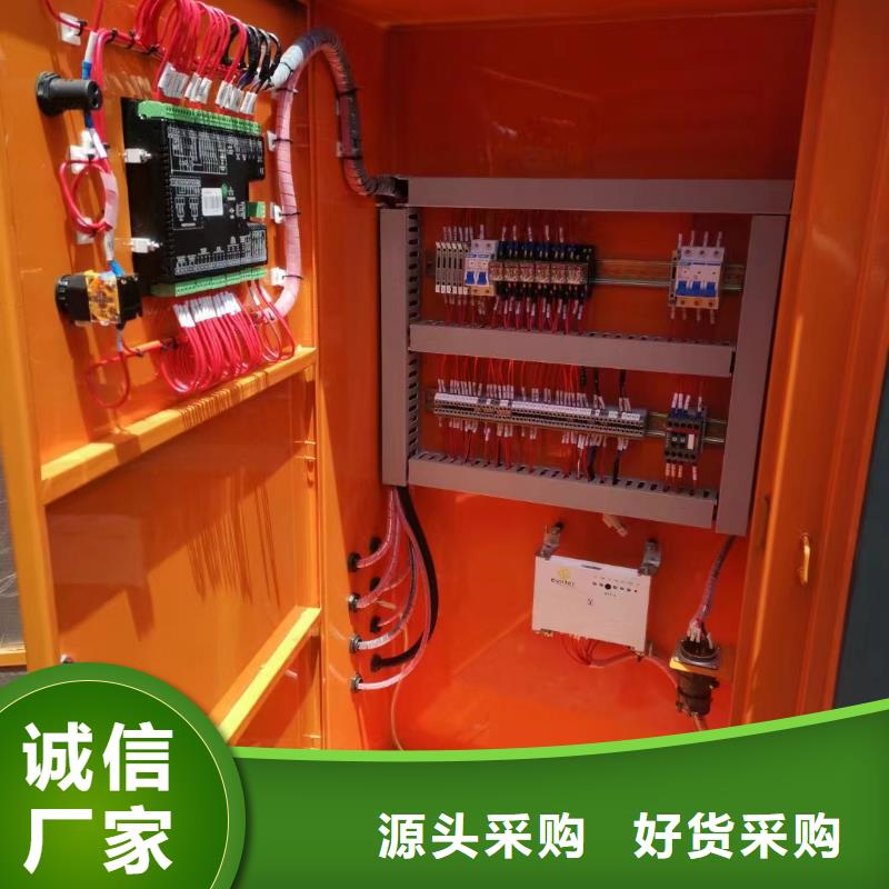 发电机租赁出租厂家（50KW/100KW/200KW/300KW发电车租用价格底）批发渠道