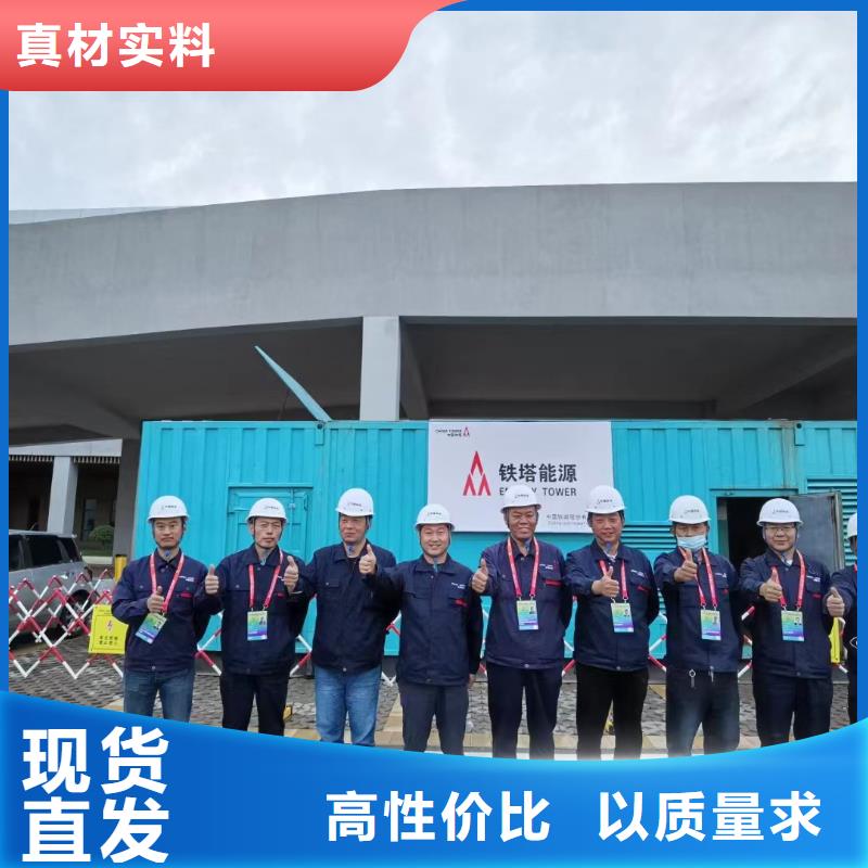 发电机出租本地租赁（400KW/500KW/600KW/800KW/1000KW进口发电机组低油耗低价位）电力设备