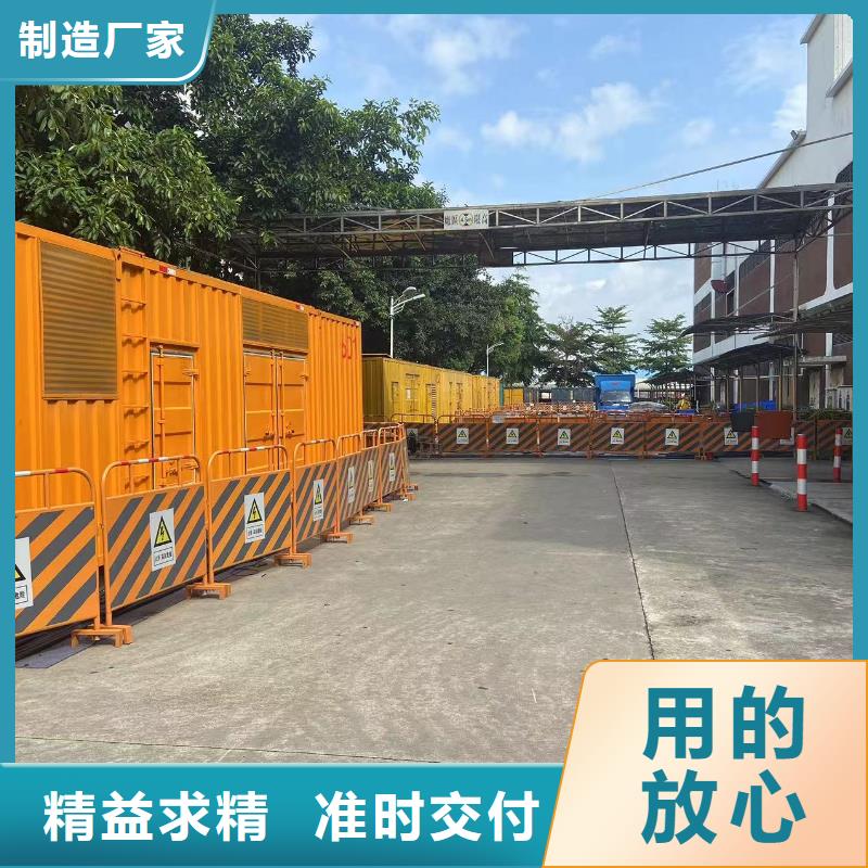 【贵港】 当地 200KW发电机出租 租赁400KW发电机 电缆线出租 UPS电源出租-400kw发电机租赁技术精湛