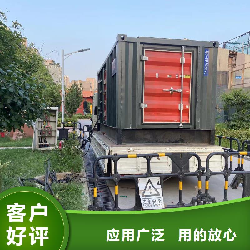 附近租赁200KW发电机/电缆线出租/优惠报价