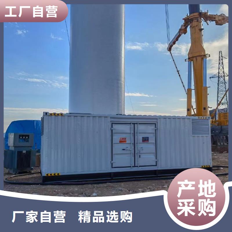 应急发电车/移动电源车出租（逸尔电力出租）100KW/200KW/300KW/400KW发电机出租低价